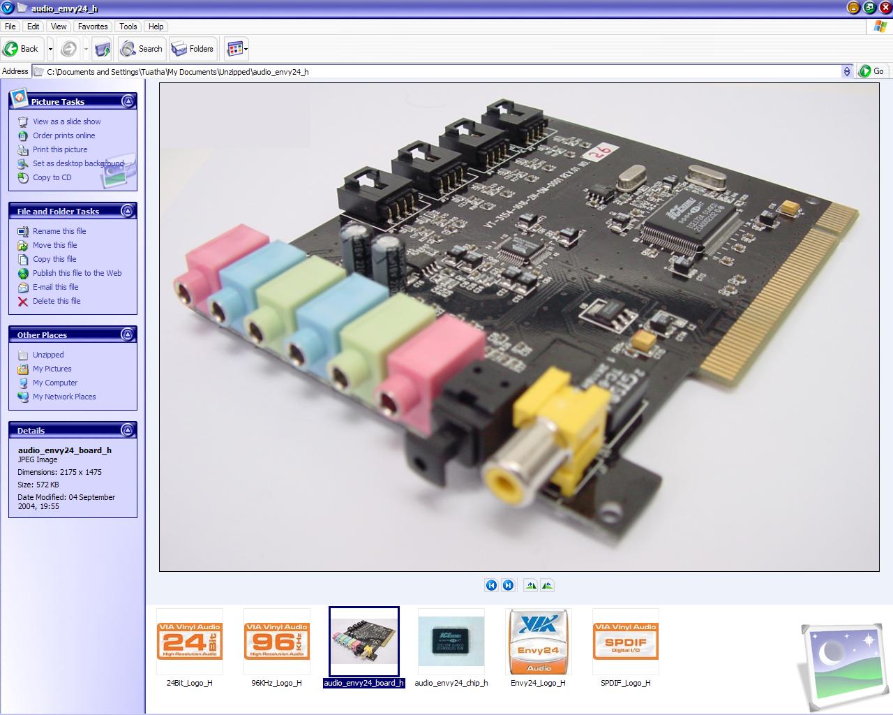 Ic ensemble envy24 audio controller драйвер скачать